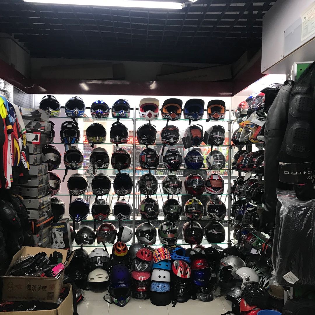 Sanmao Helmet Co., LTD describe pic - 1