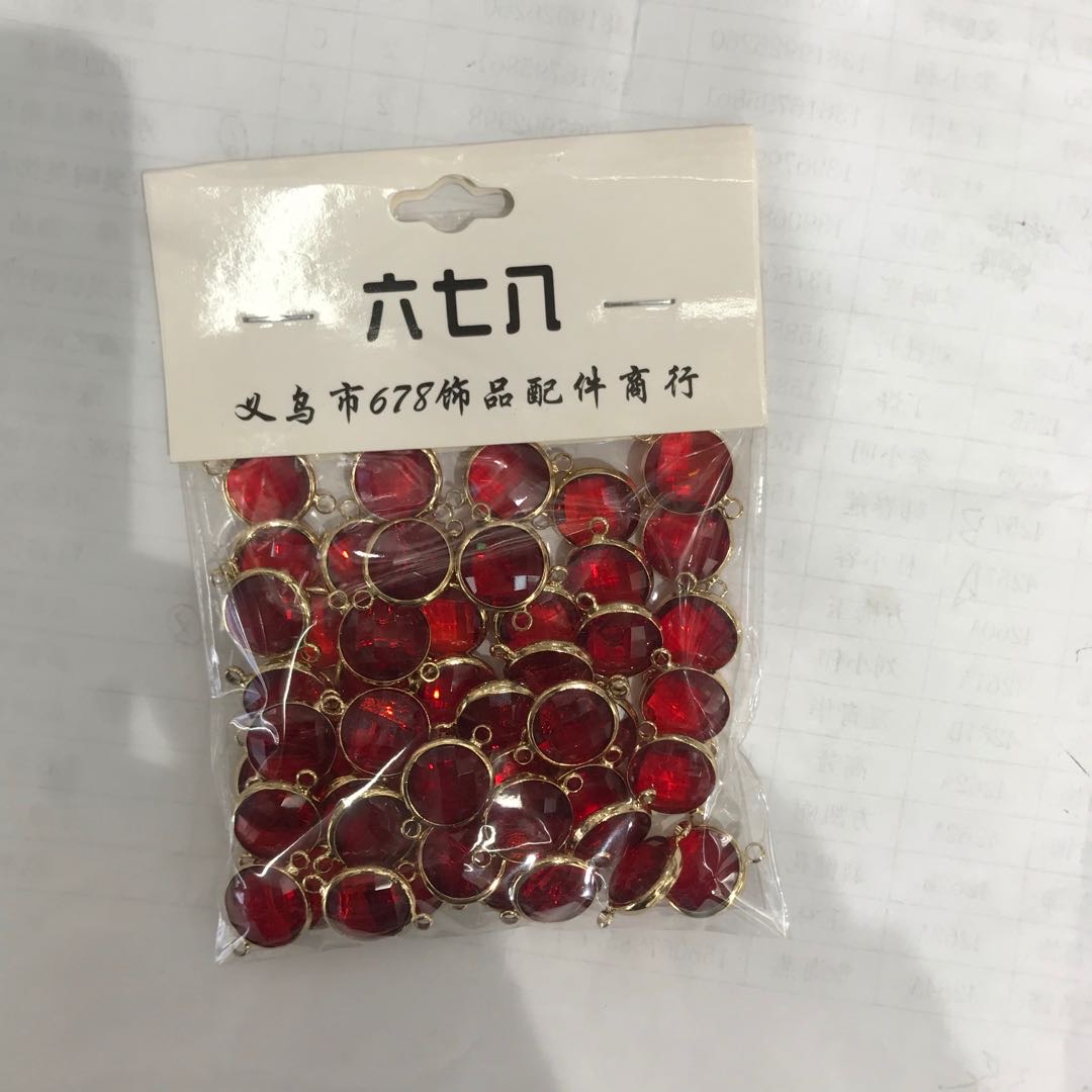 High - profile luxury red luxury elegant retro style