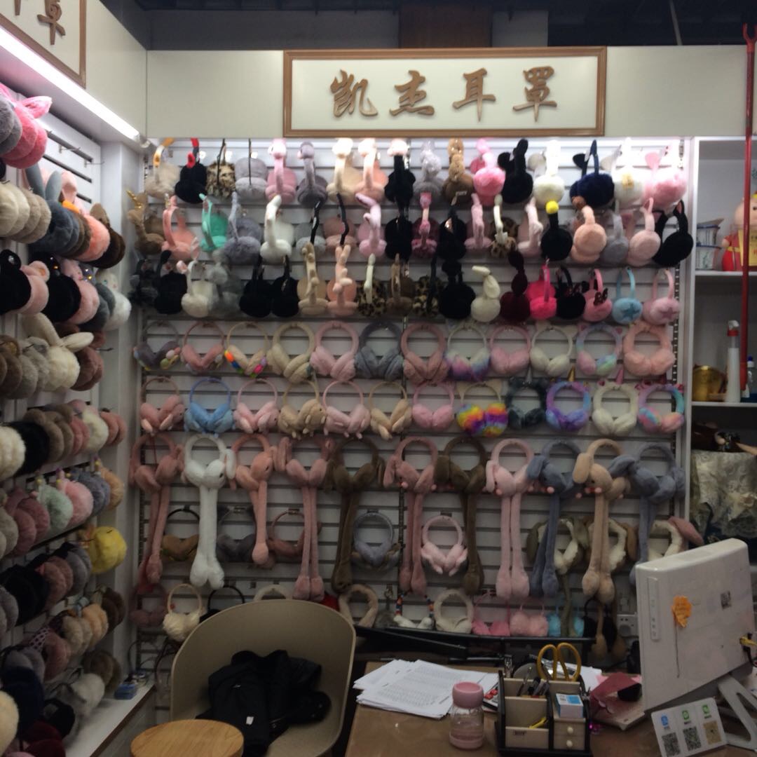 Yiwu Kaijie Ear Mask Factory describe pic - 2