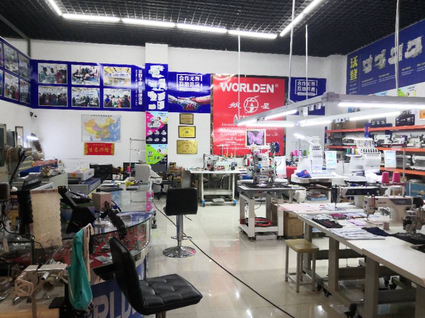 Yiwu Chenghua Sewing Equipment Shop describe pic - 1