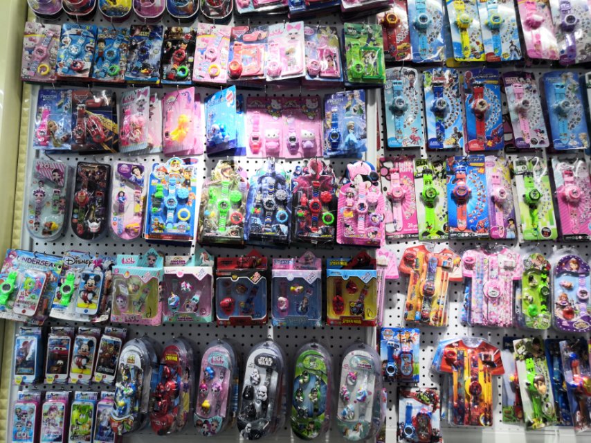 Xidou Toy Factory Store describe pic - 3
