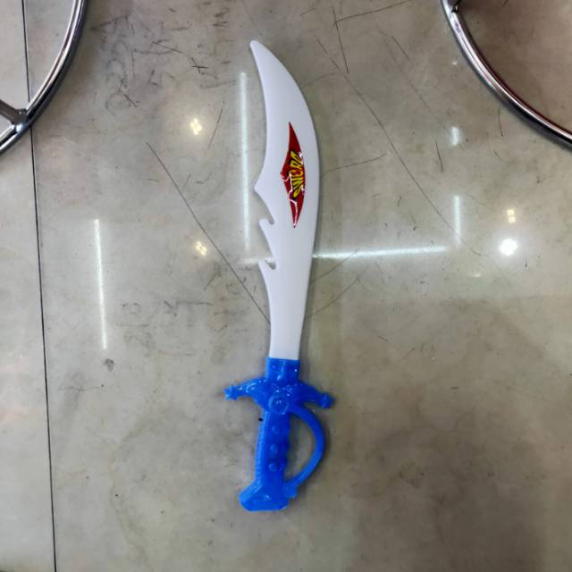 塑料小刀儿童玩具
