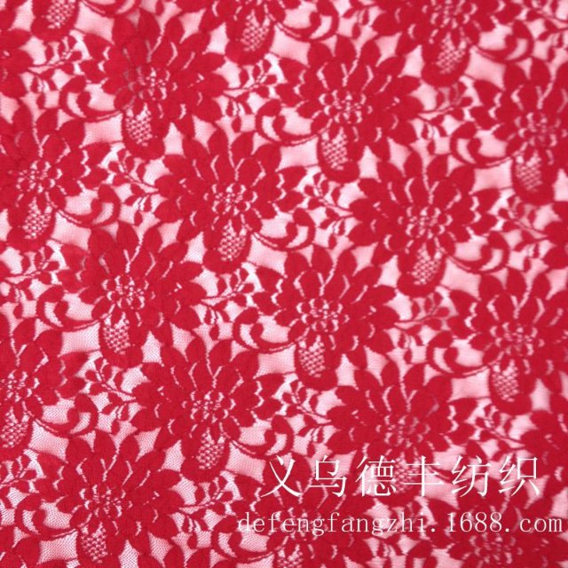Fashionable solid-color lace fabric with perforated breathable lace embroidery, summer fashion fabric Specification image