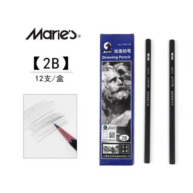 بدلة "مارلي" للرسم بالرسم بالرسم بالرسم بالرسم بالرسم بالرسم بالرسم بالرسم بالرسم للفنان للفنان Specification image