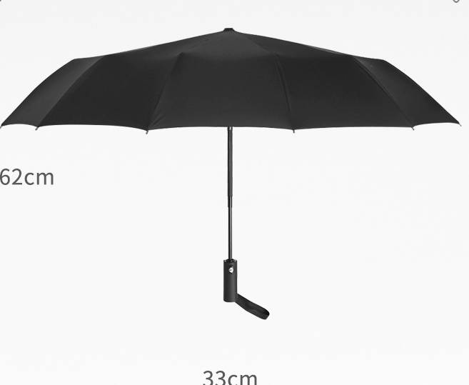 全自动晴雨伞批发三折叠纯色礼品广告伞订制umbrella产品图