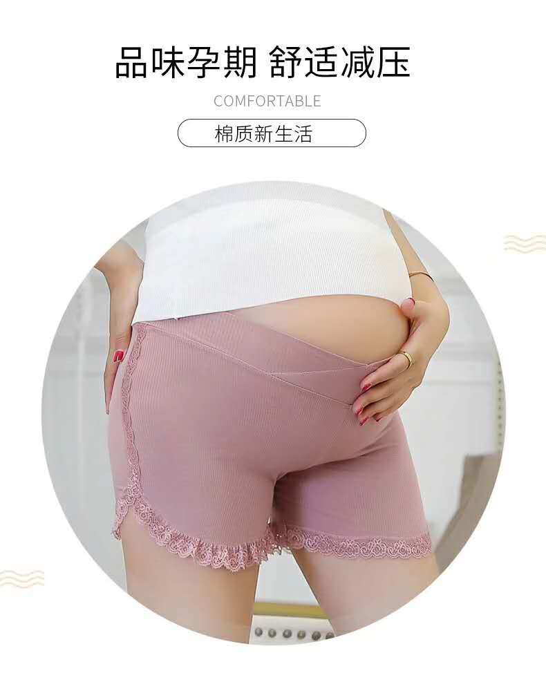 早期低腰怀孕初期产后月子女短裤内衣