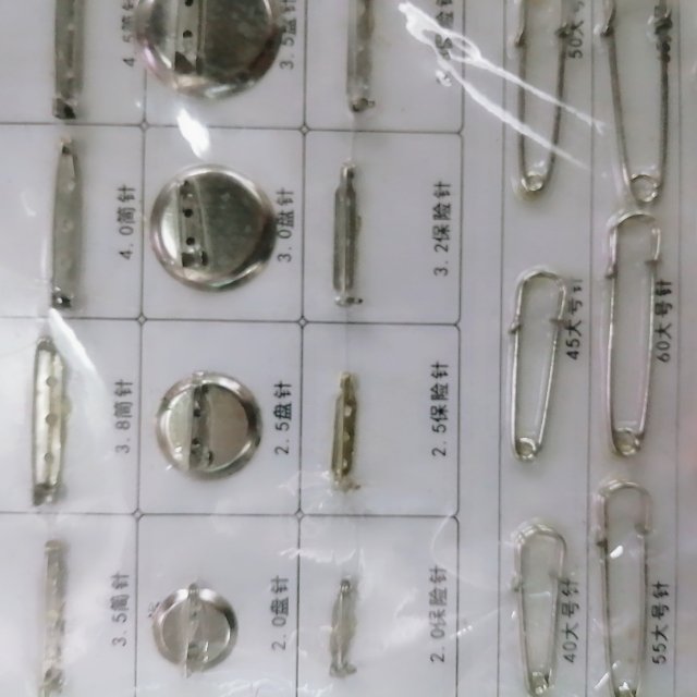 Factory direct sales of golden natural color iron eco-friendly electroplated safety pins, pins, clothing brooches, accessories and other goods wholesale details Picture