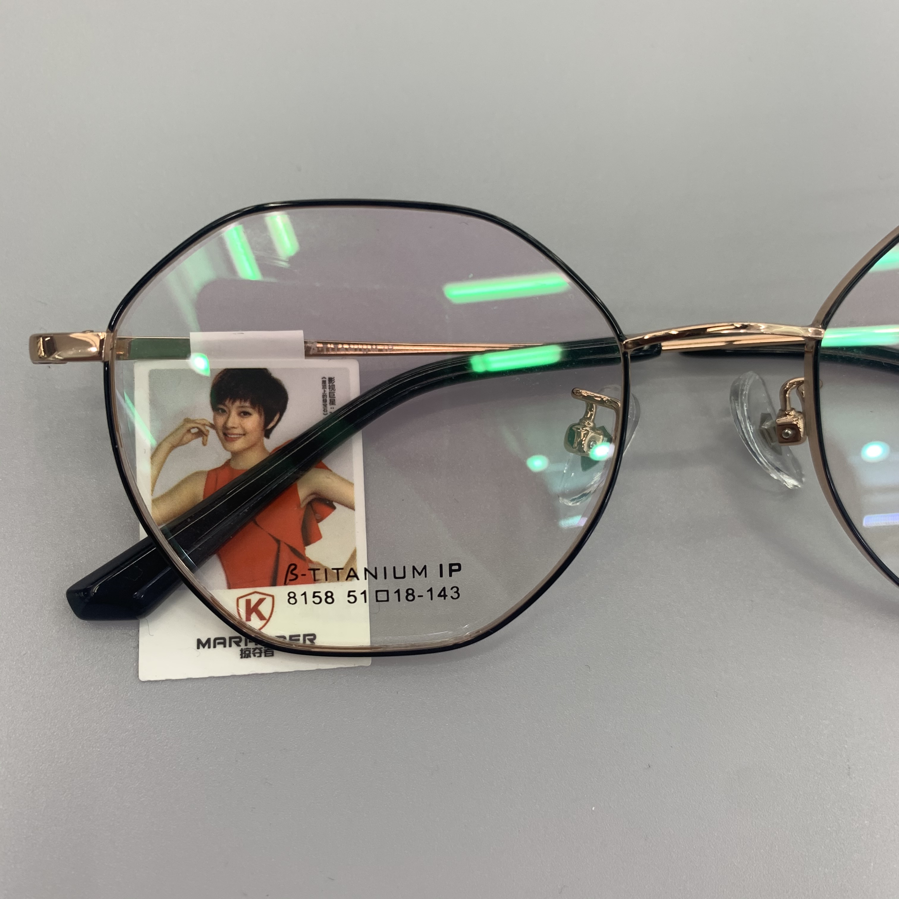 Puede ser equipado con grado ultra ligero remarea espejo óptico para hombres y mujeres anti-luz azul gafas de miopía marco con espejo gafas de miopía para mujeres versión coreana de la marea details Picture