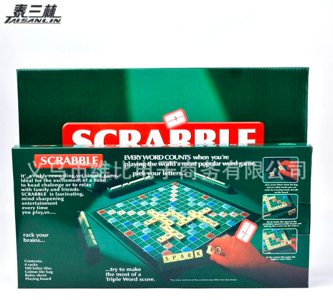 智力英语组词棋幼儿启蒙识字卡片积木早教认字学拼音组词图