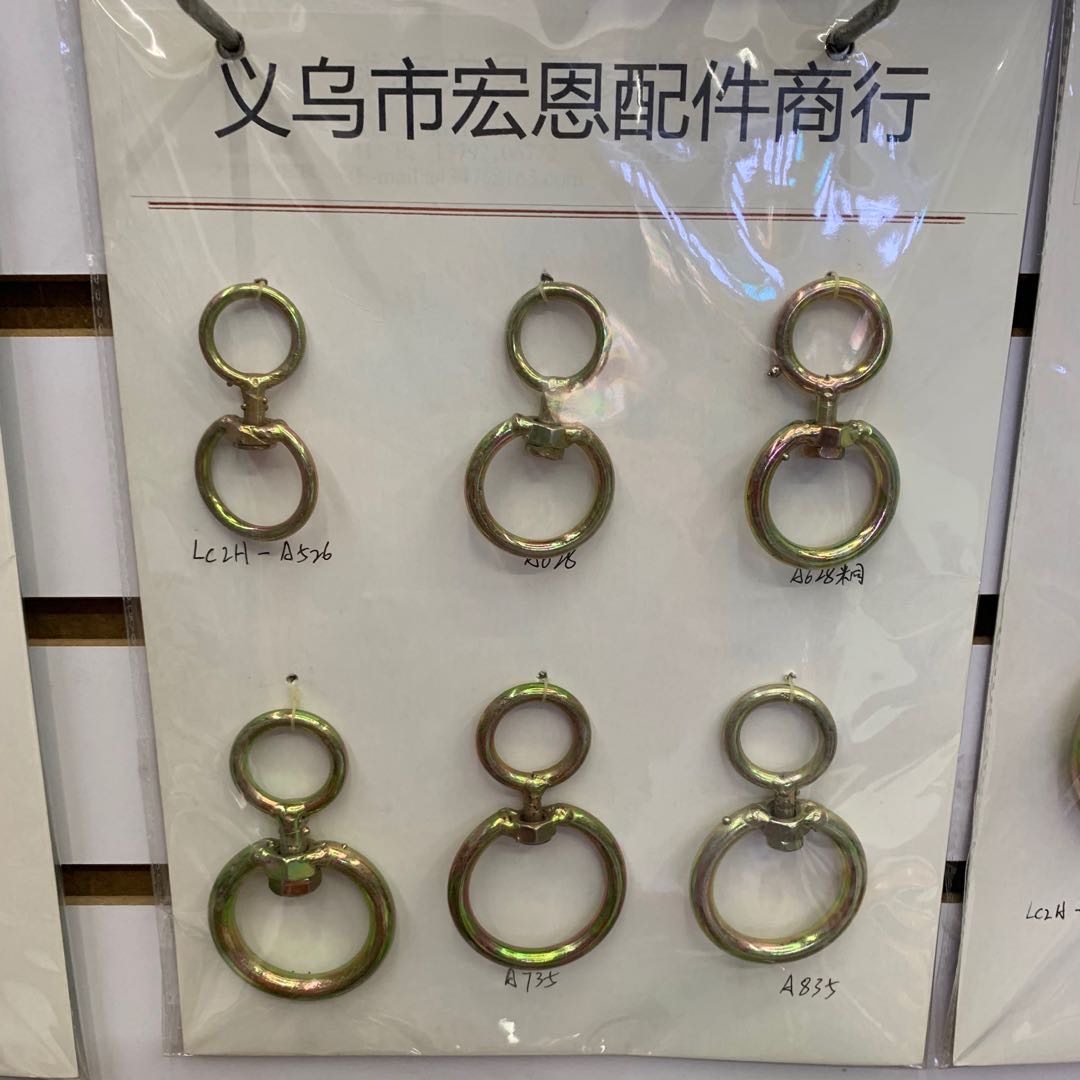 家用配饰配件仿古中式衣柜抽屉拉环手拉手单孔指环