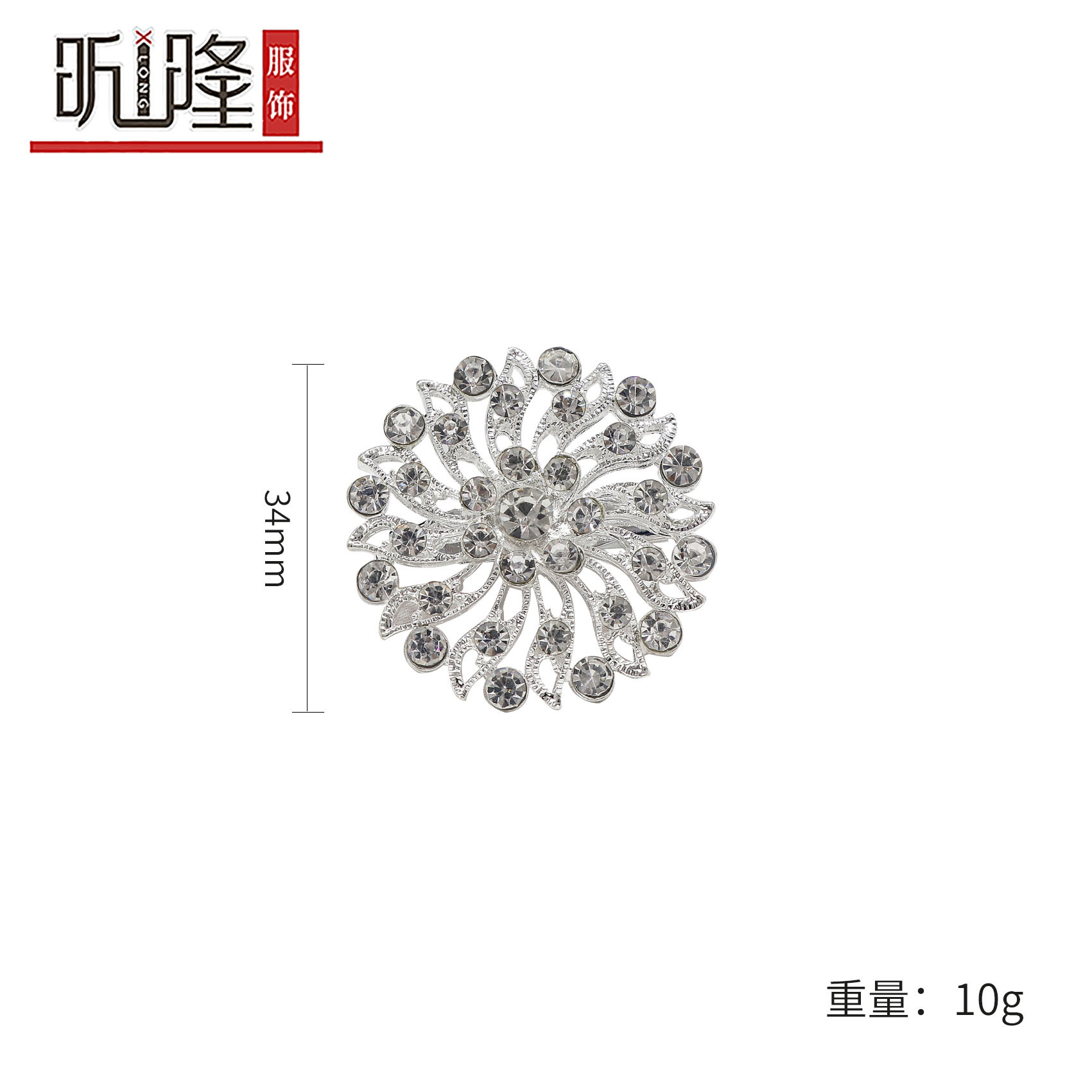 Tipo de flor de alta calidad broche con diamantes alloy strass broche ornamentos trompeta set set Specification image