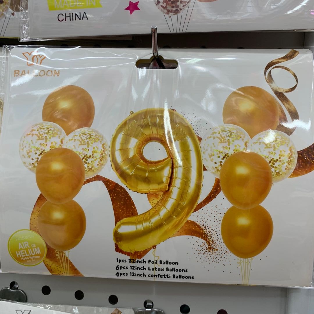 金色款派对气球多种类气球套装