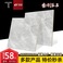 广维陶瓷陶瓷大板8JY261金刚玉石防滑耐磨地砖瓷砖图