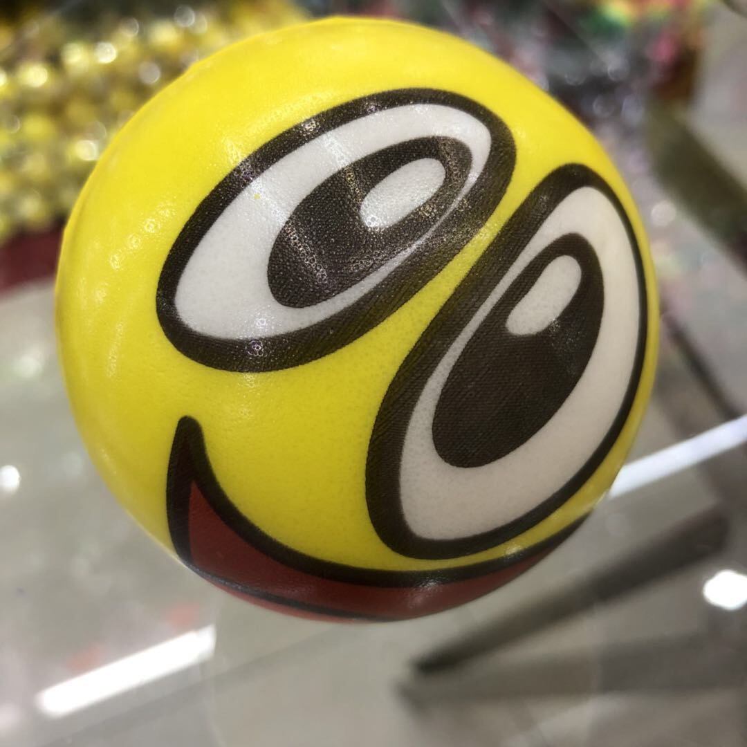 Factory direct sales of eco-friendly 6.3 cm pu yellow expression ball children's toys Specification image
