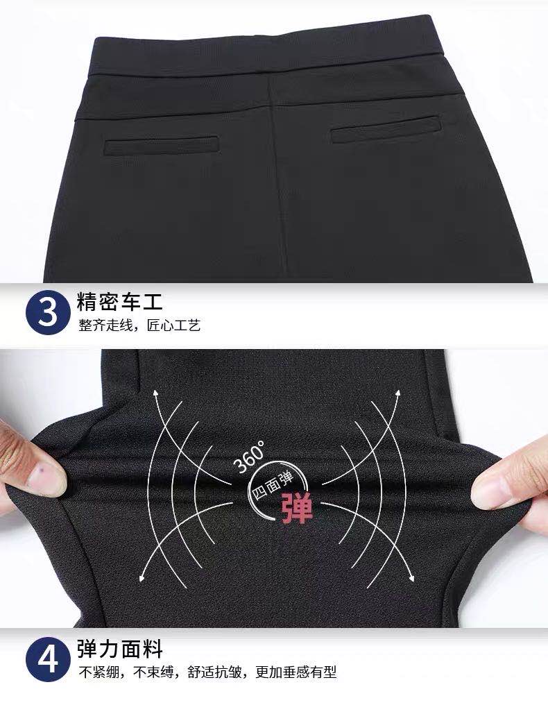 四面弹松紧腰小脚裤女黑色铅笔裤长裤显瘦弹力细节图