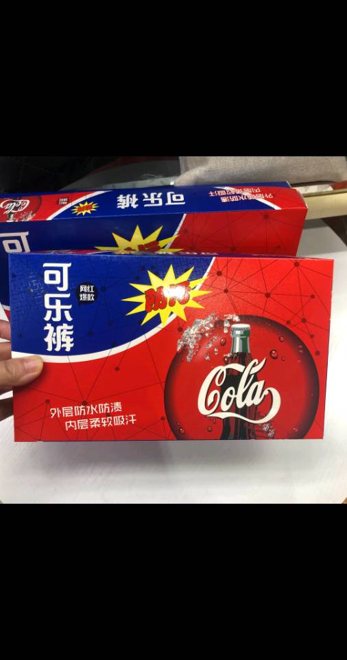 2019 New Coke Pants Box