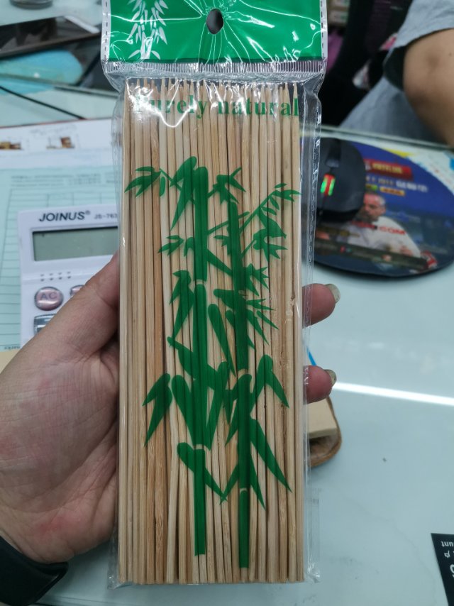 烧烤一次性竹签20cm串串香羊肉串麻辣烫烧烤签子工具家用竹签批发