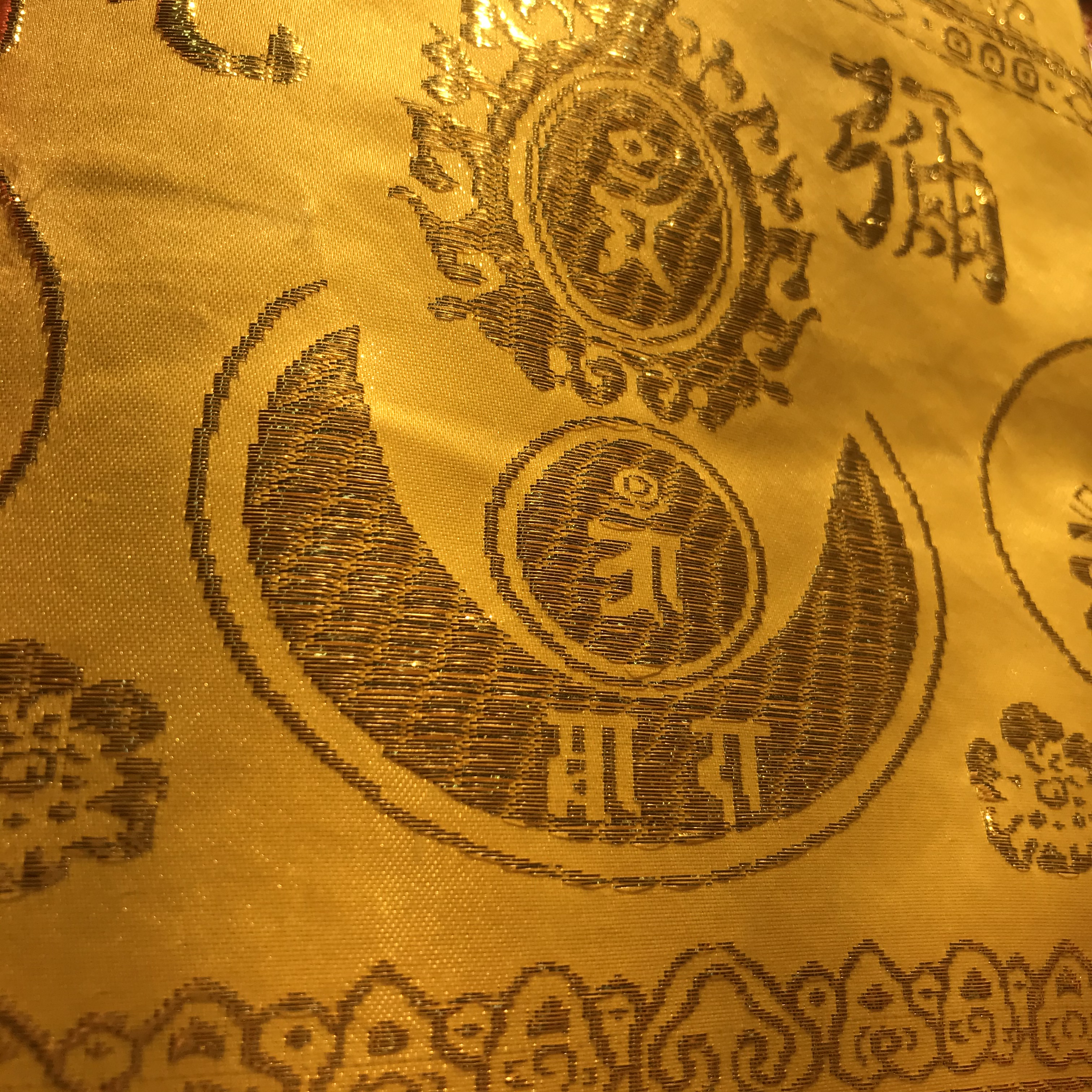 The Totoroni Is Blessed With The Light And The Totori Is Clothed With A Four-Piece Emery Deathbed Quilt Specification drawing