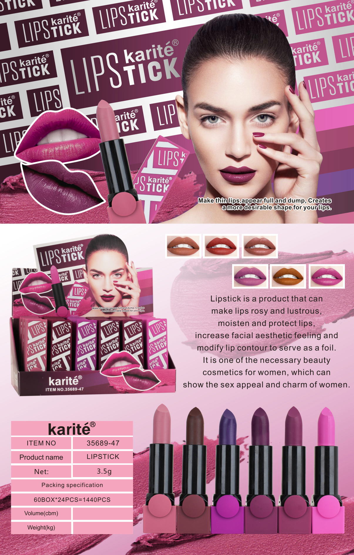 Karite LIPSTICK口红