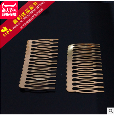 Reveal the magic effect of copper comb