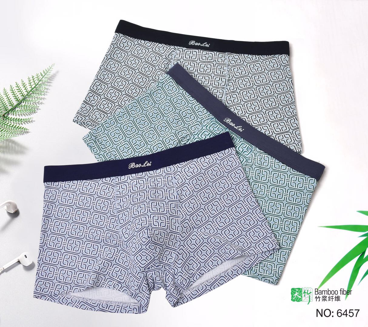 Bowley Men Modal boxy boxy Boxy Boxer briefs 6457 thumbnail