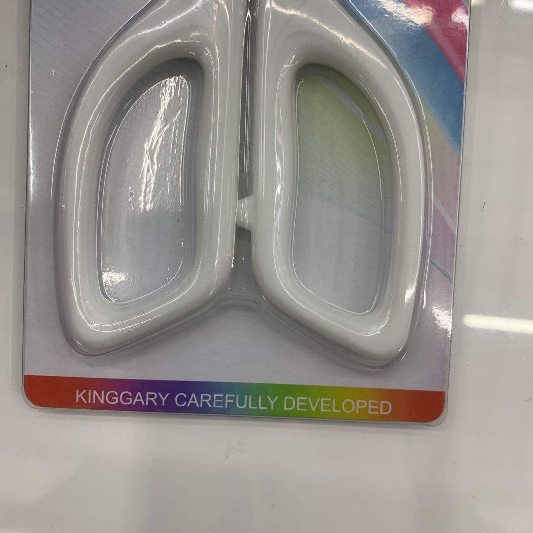 多功能厨房剪刀家用杀鱼专用大好不锈钢强力剪子220产品图