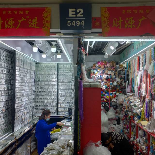 东光水晶