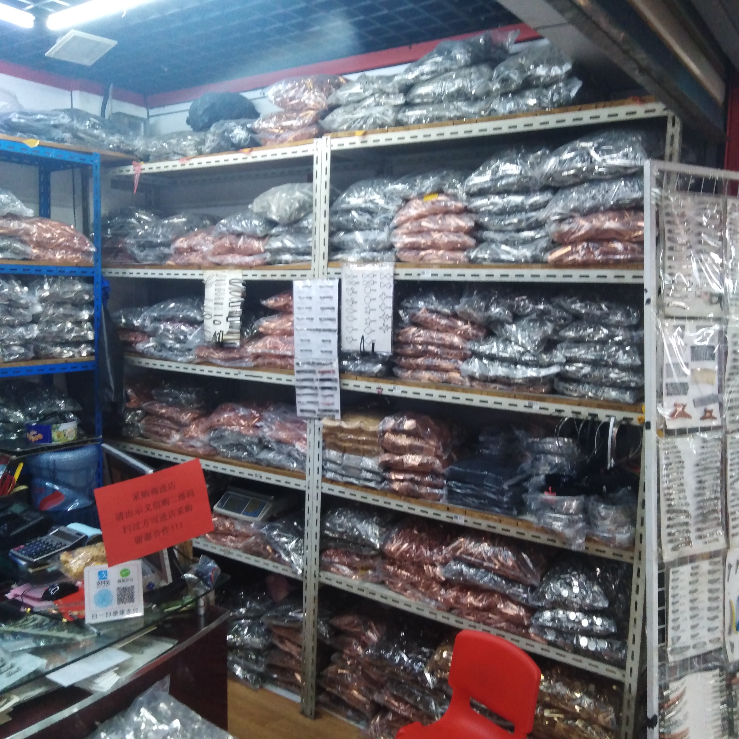 Liqun Accessories Taiwan Gang Clip describe pic - 1