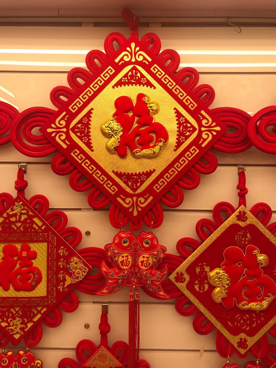 Three-dimensional Fleece fabric Chinese wedding and festival supplies