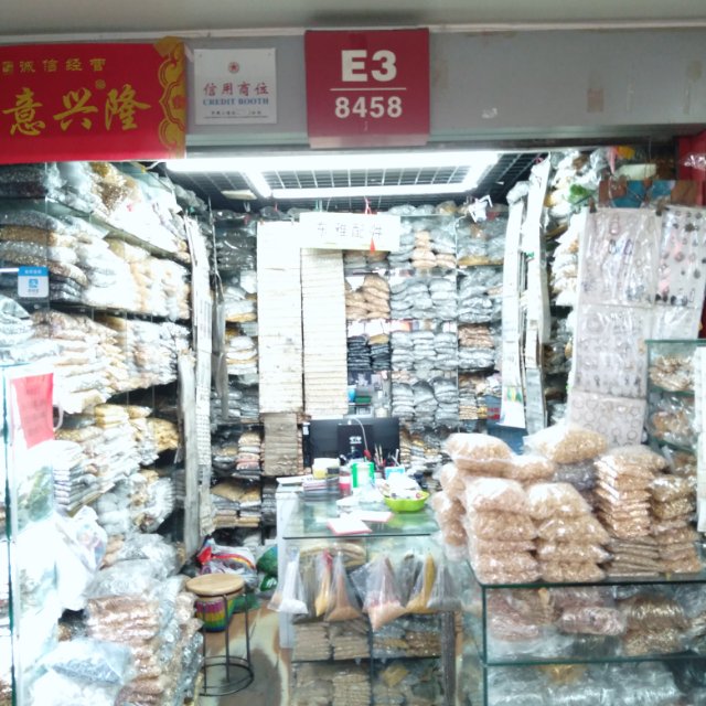 东雅饰品配件