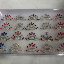 Rhinestone crown