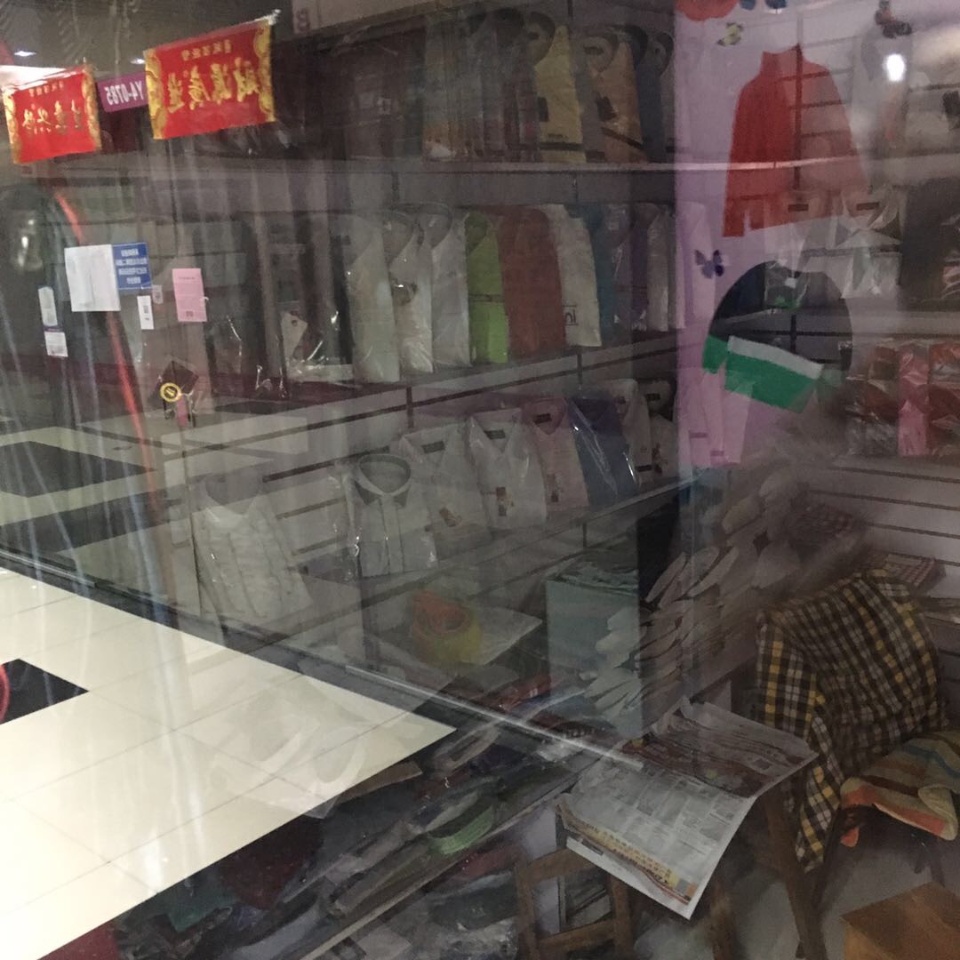 Fengying Clothing describe pic - 1