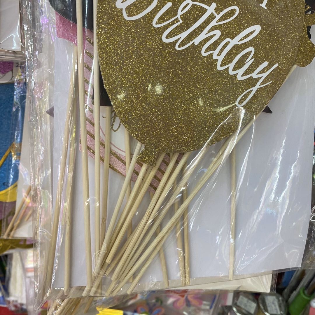 party聚会生日贺卡装饰卡片细节图