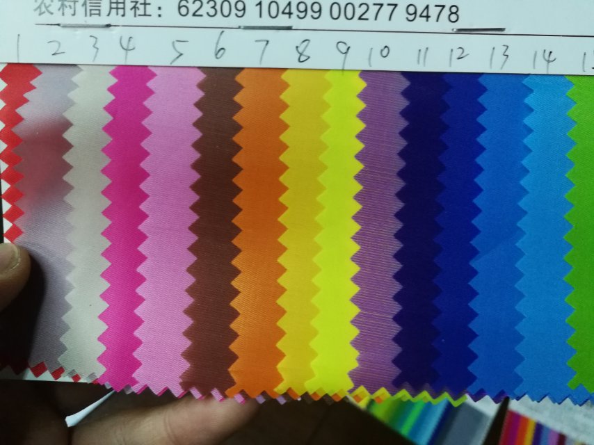 格子布/彩色/pvc产品图