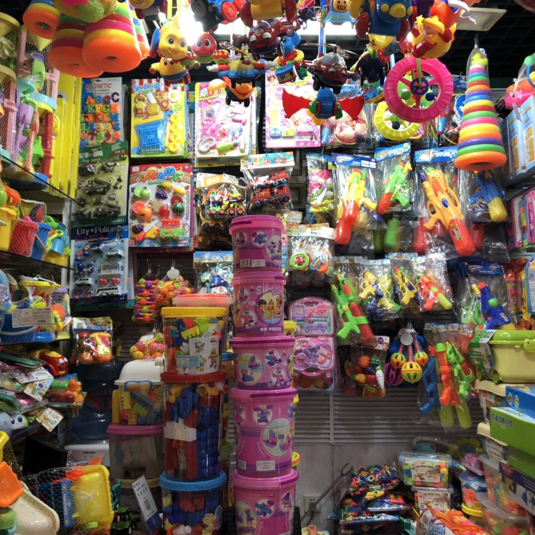 Qizhi Toys Store describe pic - 3
