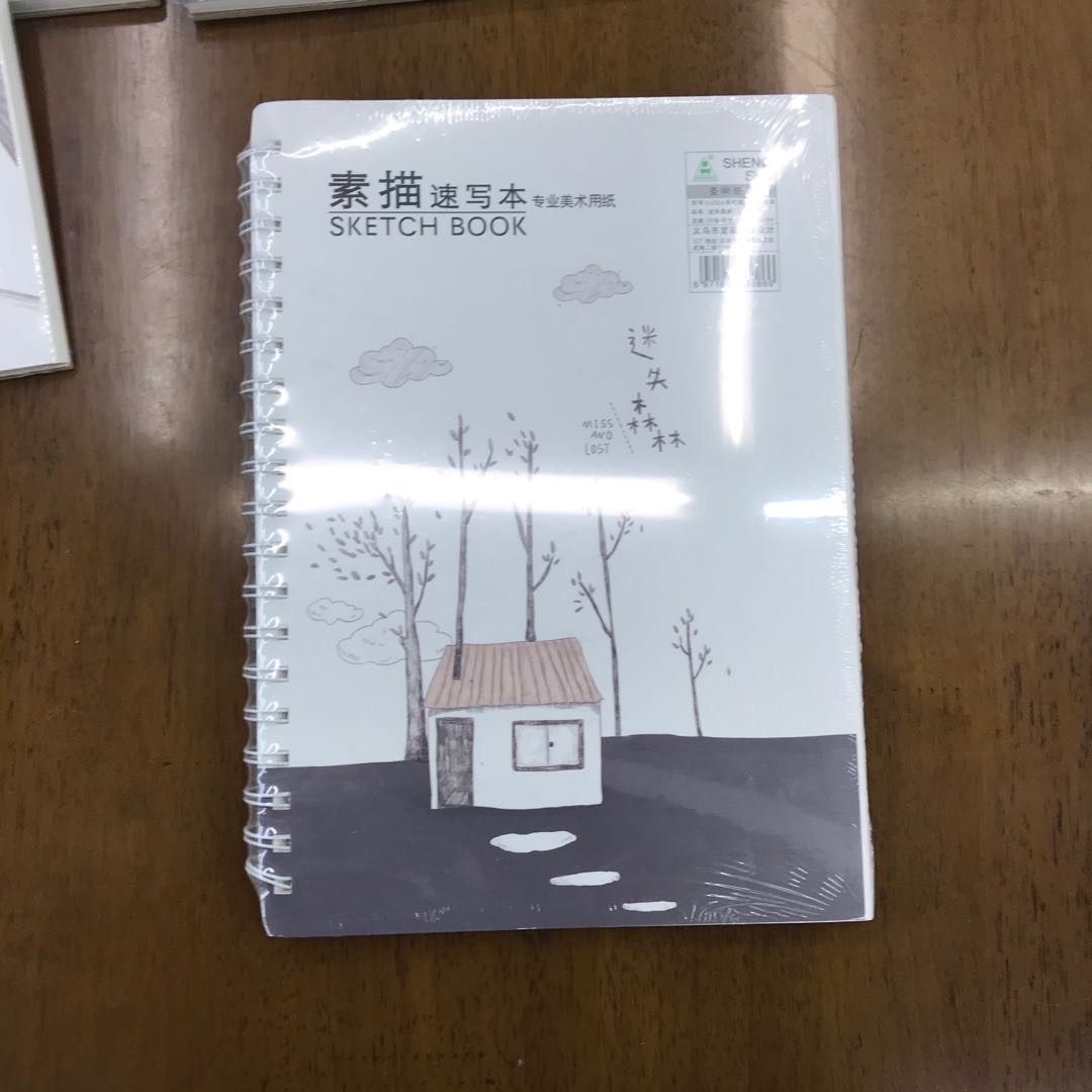 空白素描本绘画本a4手绘速写本小清新涂鸦本简约厚画画本彩铅本8K产品图