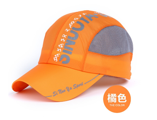 Children's stage catwalk shows off hats casual parents parent-child hats trend kids hats individuality hip-hop dance hats thumbnail