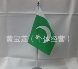 批发双层底座仿金单杆桌旗架谈判旗架可配套旗帜定做标志旗