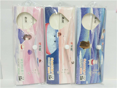 202048闲睱的时光20厘米扣袋套尺价格实惠