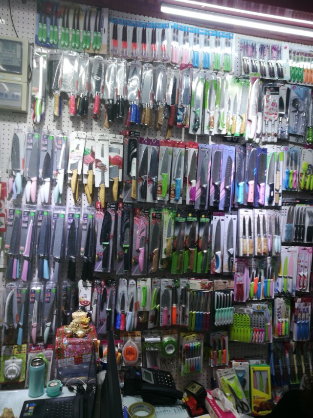 Kailiang Kitchenware Store describe pic - 1