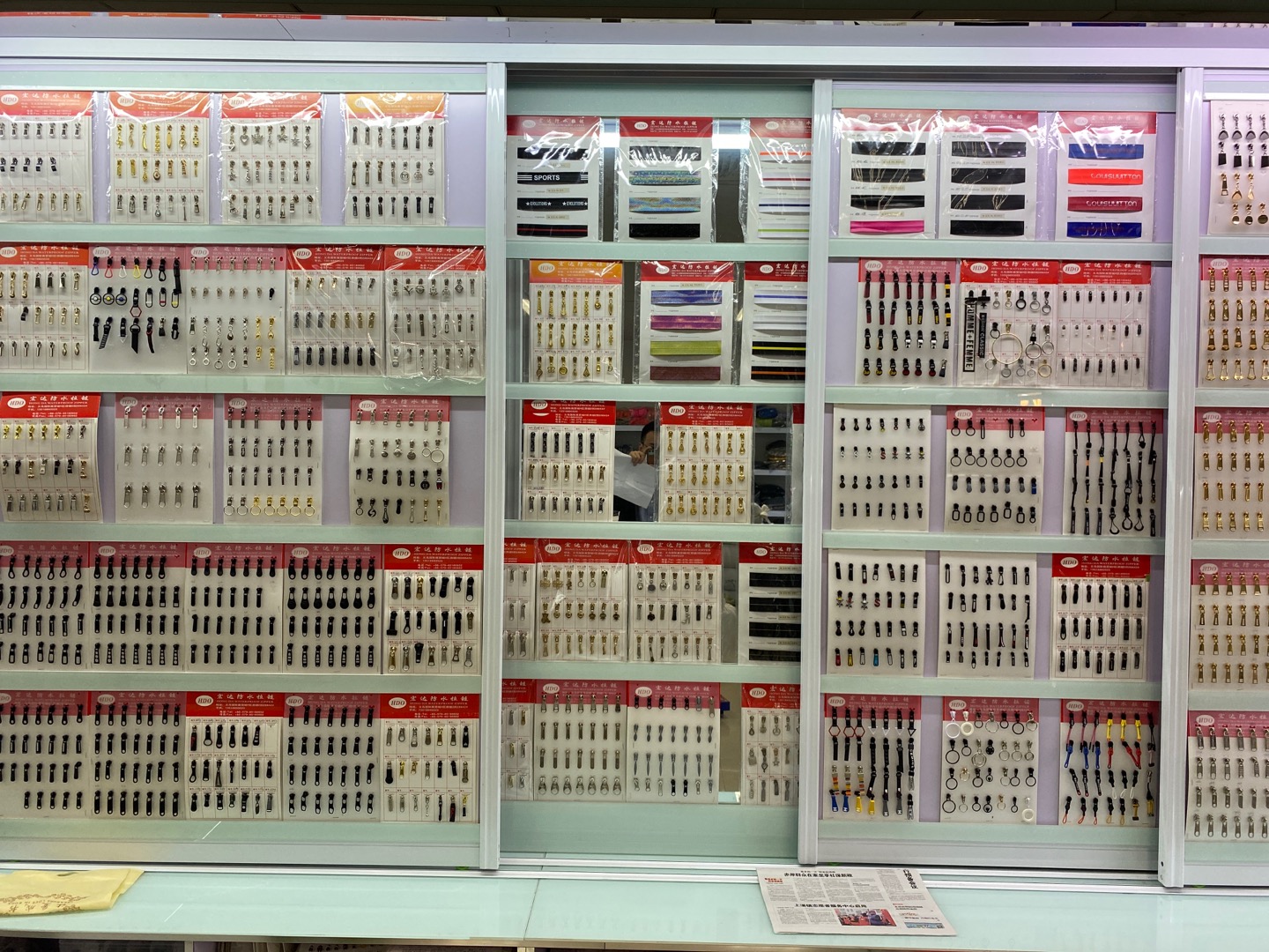 Hongda waterproof zipper describe pic - 1