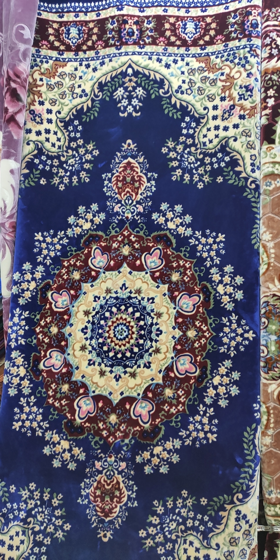 Islamic Halal Design Mat