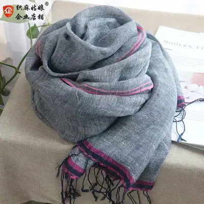 Women's New Fashion Scarf Contrast Color Edge Fringe Linen Scarf