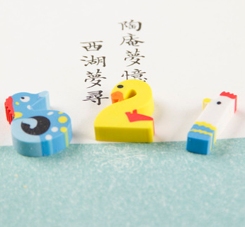 Xinhong stationery eraser digital series eraser manufacturer direct selling thumbnail
