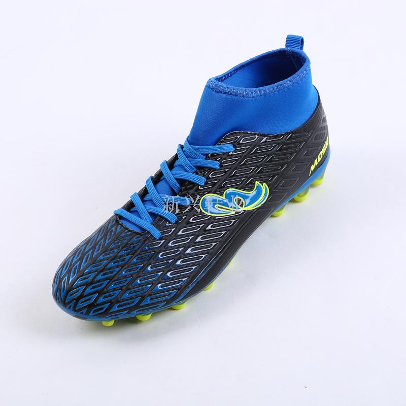 新款高帮足球鞋男士防滑训练球鞋学生运动男鞋