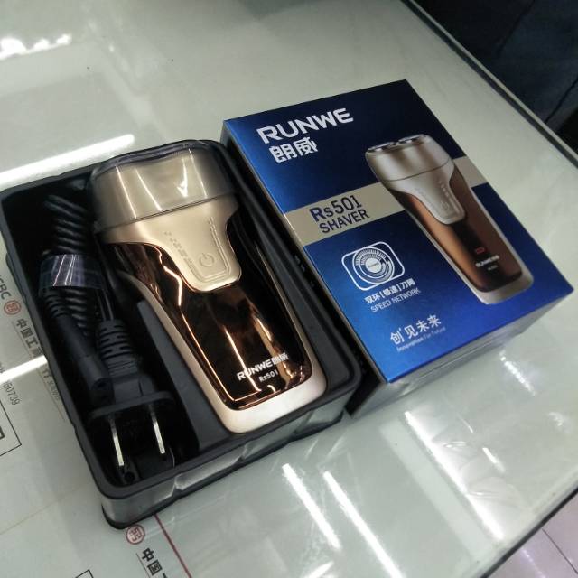 Feike ST13772 shavers