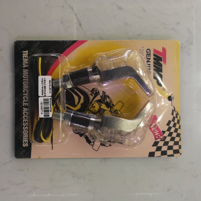 Tiema Ls-21 Motorcycle Led Double-Sided Turn Signal full figure