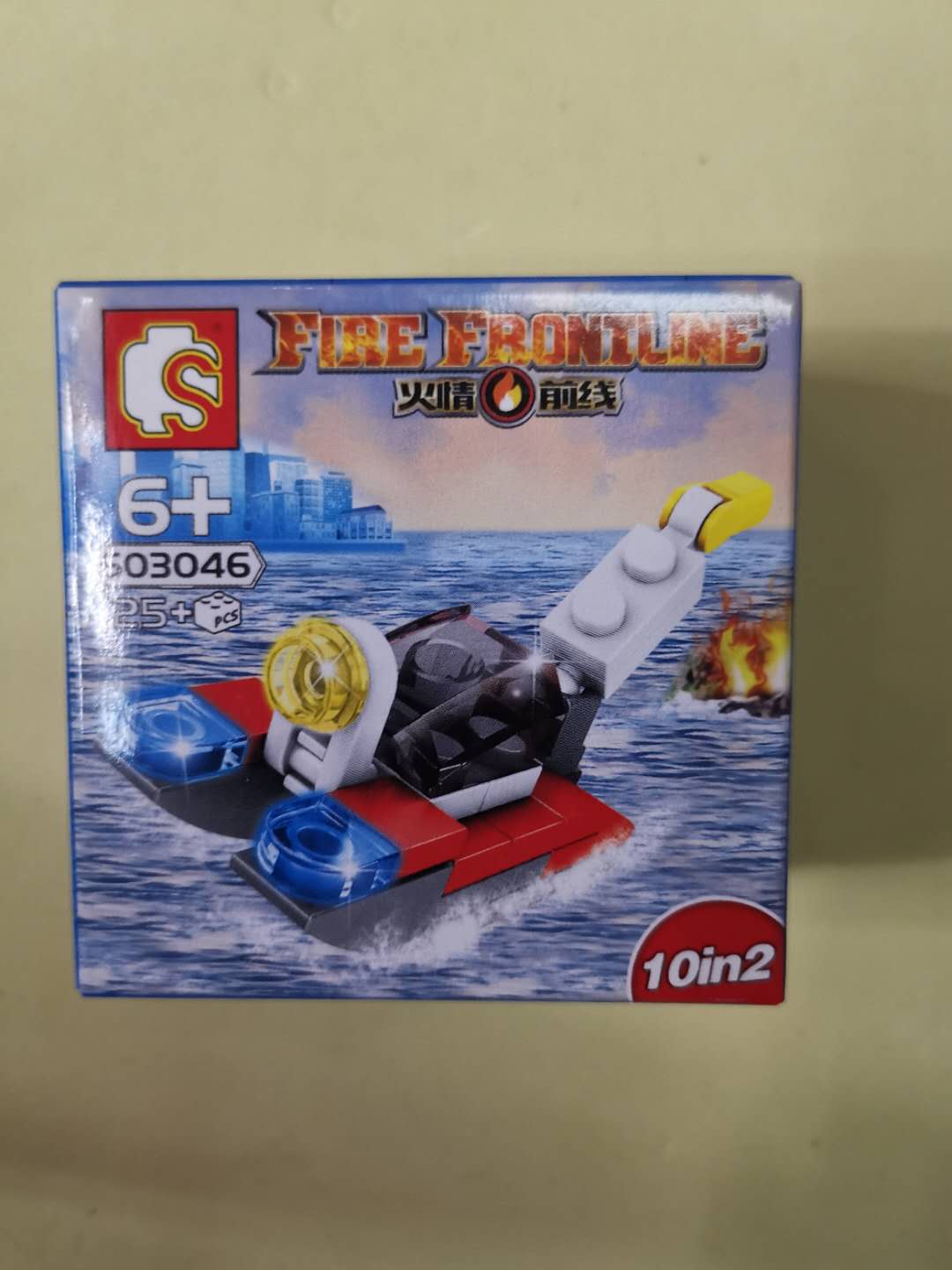 Junrong Toys Fire Boat Assembly Building Block Model Children's Small Particle Building Blocks Boys' Birthday Gift LEGO 01