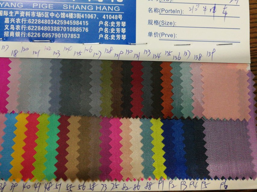 Factory direct sales of the best-selling new Oxford fabric 209, with large stock available for high, medium and low-end bags, sofas, shoes and fabrics Specification image