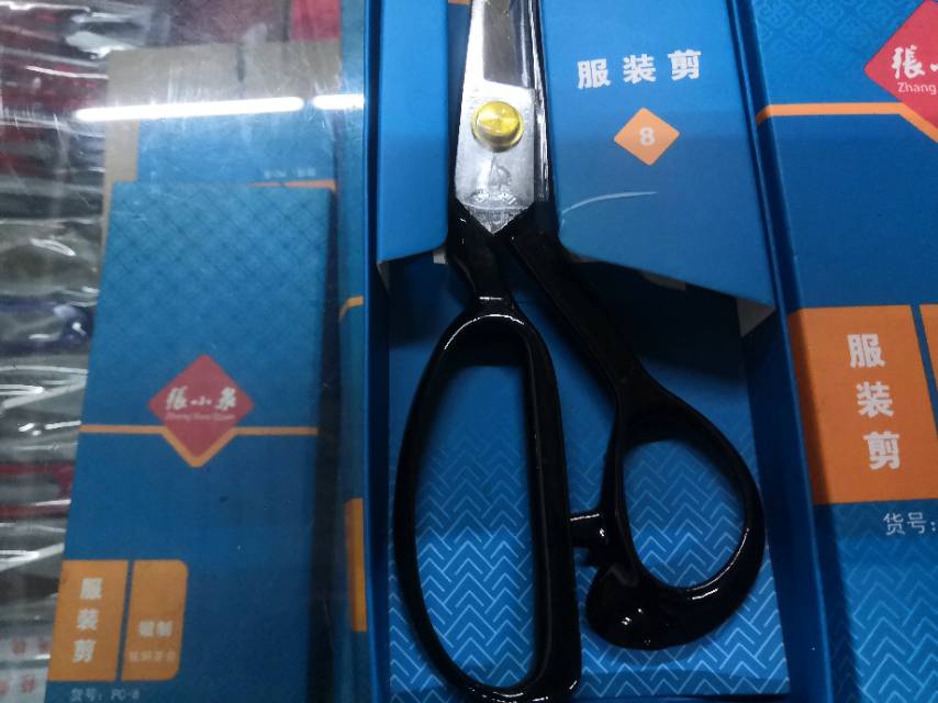Zhang Xiaquan brand manganese steel forged clothing scissors - Type 2 tailor scissors Sewing supplies, honest operation details Picture